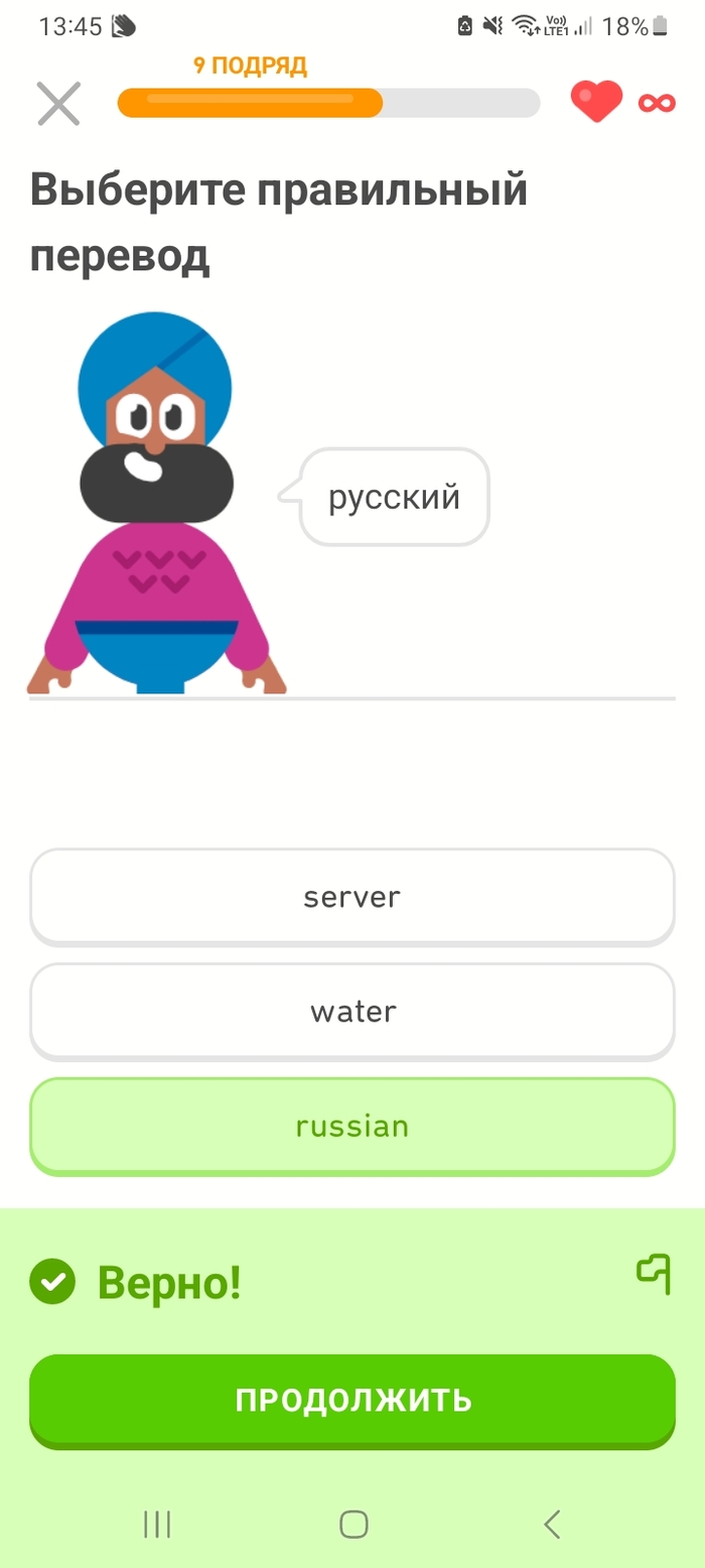   - , , , 
