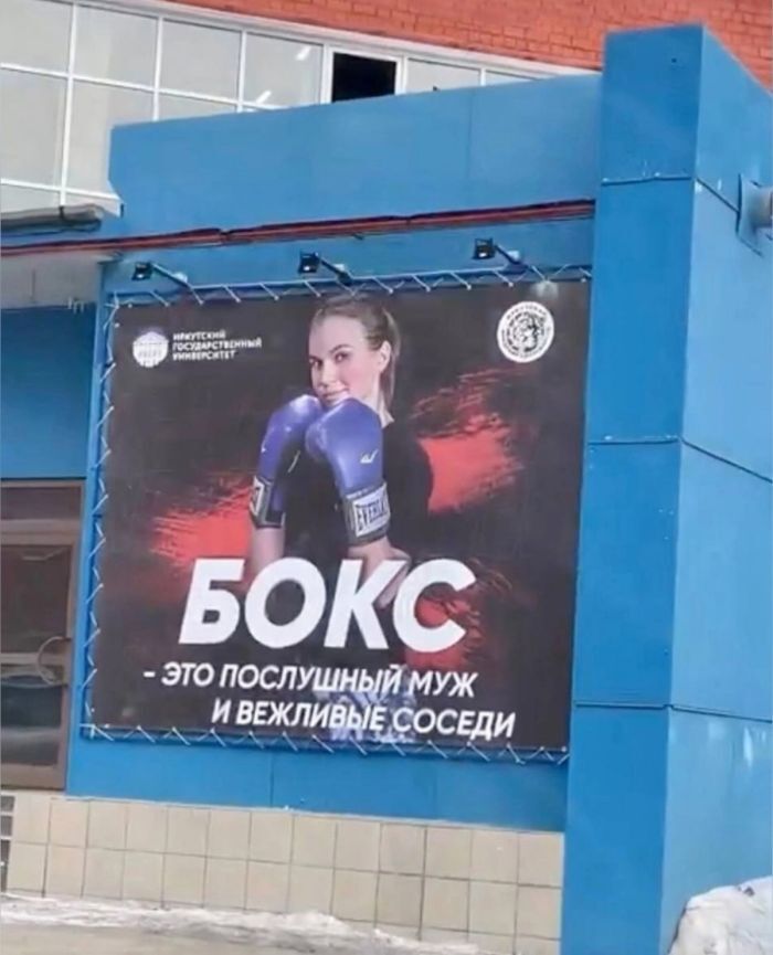 Мда...