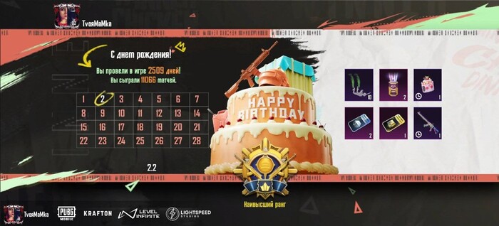 #PUBG_MOBILE#TvMMk PUBG, PUBG Mobile