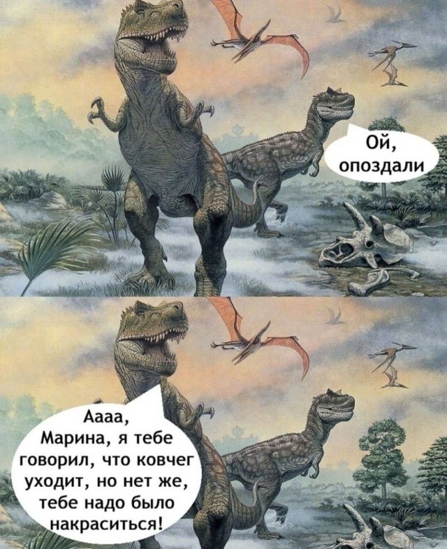 Настоящая причина вымирания динозавров