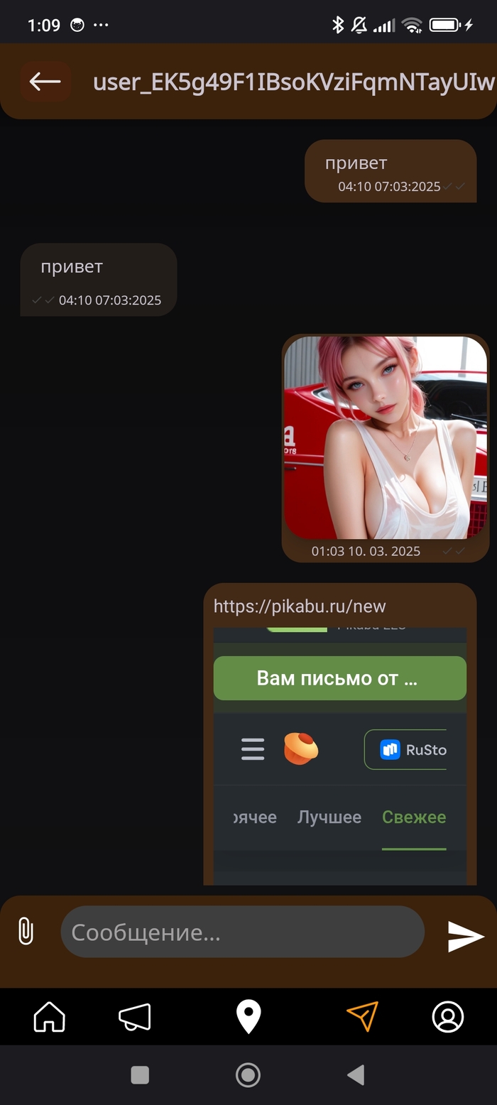   TikTok, Vk   YouTube Shorts.  5 , , IT, 