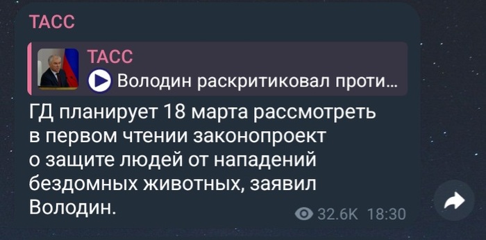   ,  ,  , ,  ,  ,  ,  ,  , , Telegram (), 
