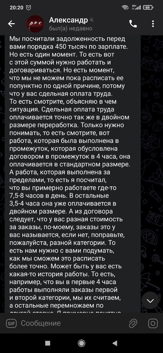   ,   AsSa   .  1 ,  , ,  , , Assa, , , , ,  , ,  , ,   , , , 