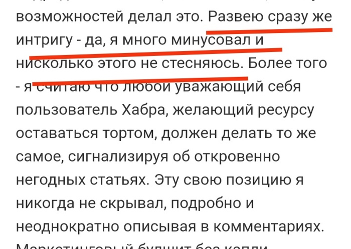          Habr, , 
