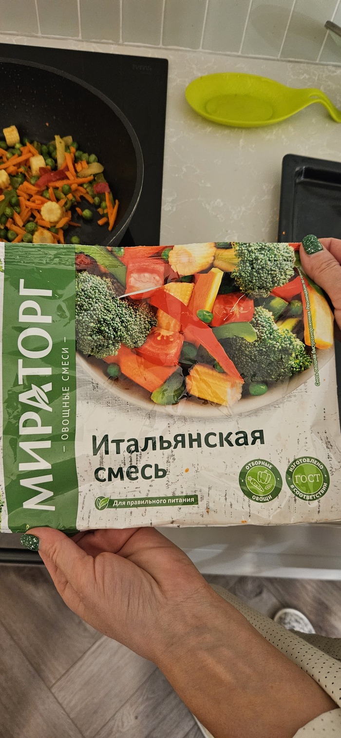 ,     ? , , , , , , 