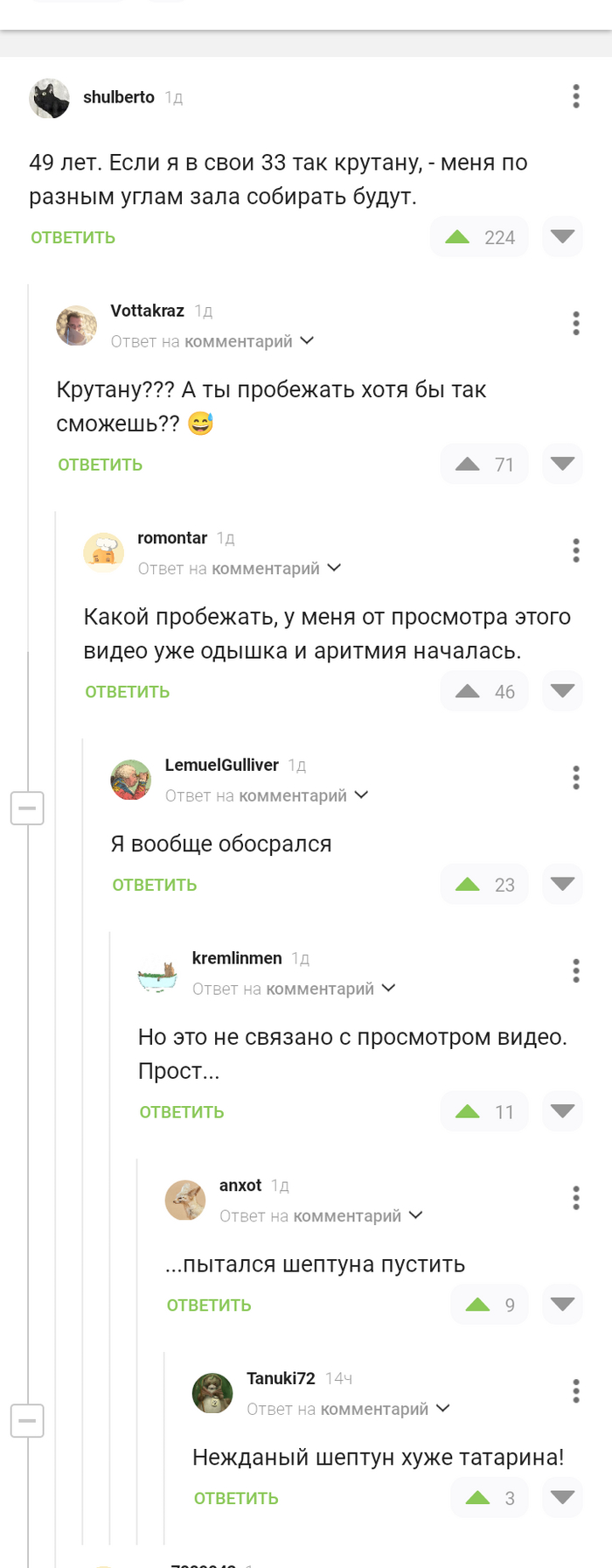    )   , , , , 