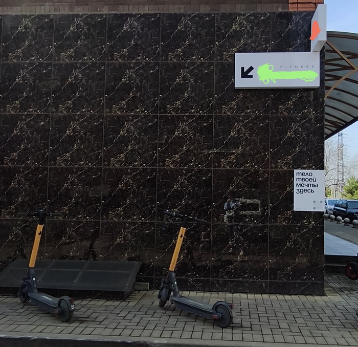 Кажется, пора завязывать с криминальными сериальчиками....