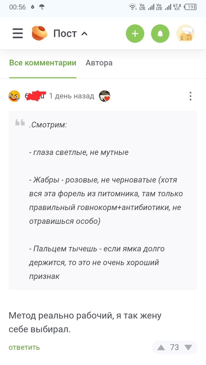   ,  (), , 