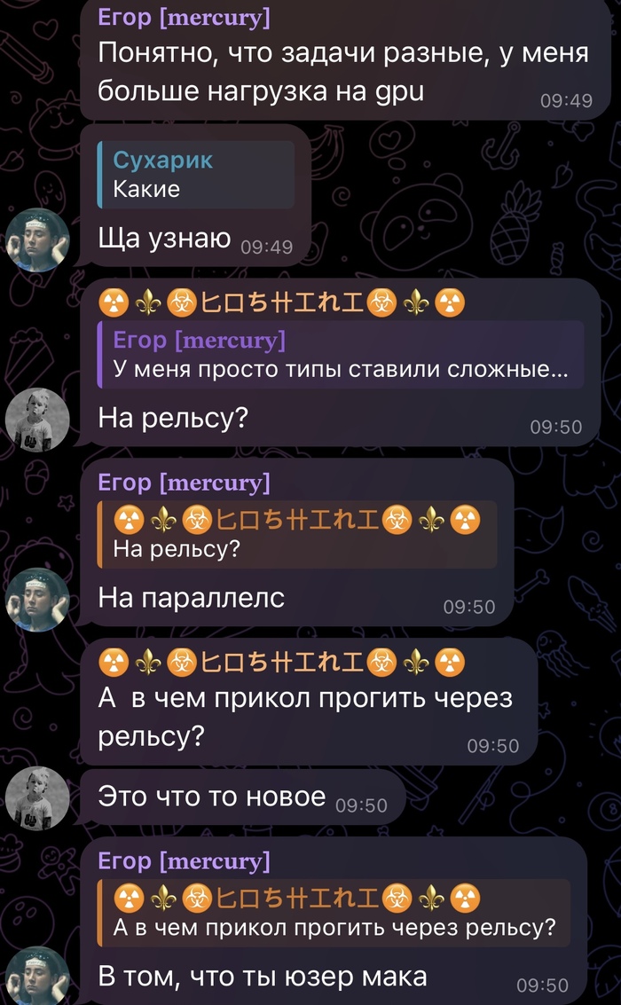      Apple , Apple, , 