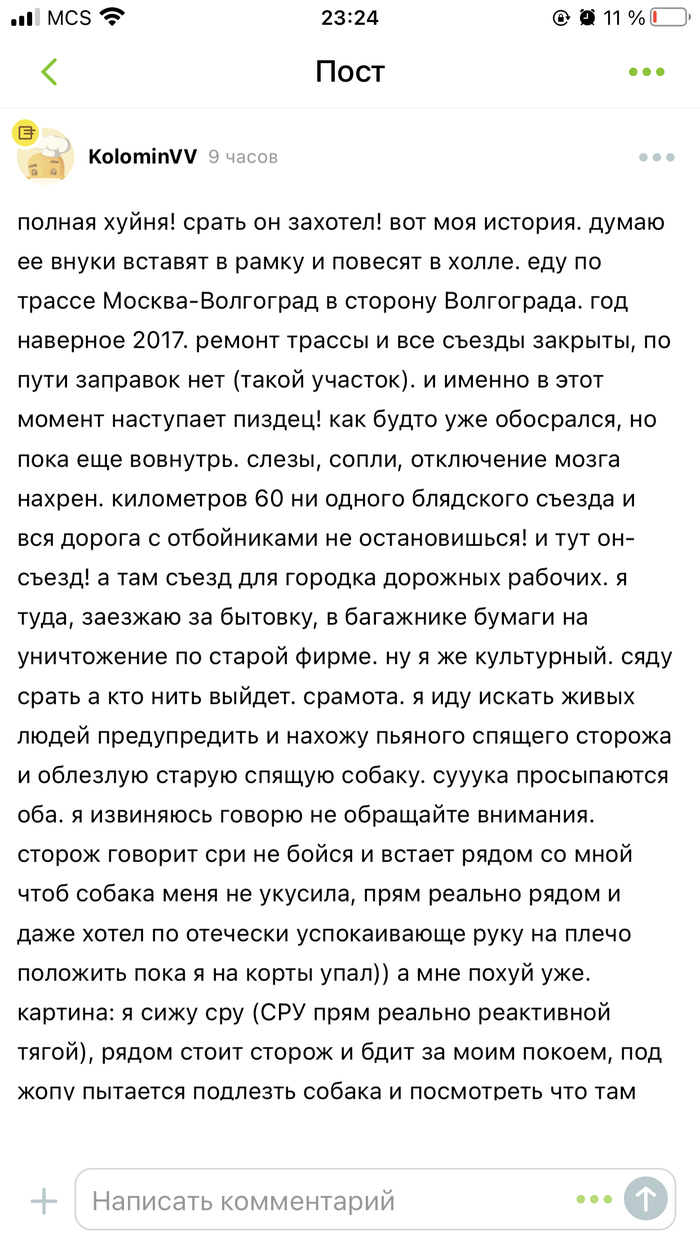     , , , , , , ,   , , , 