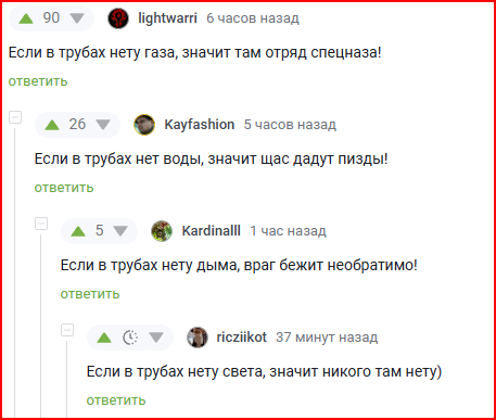 ����� �������� �������