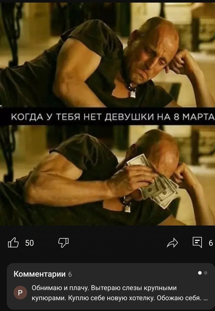 ����� ����))