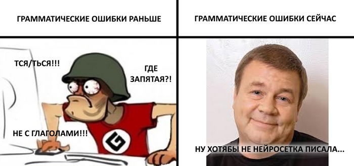    ,   !