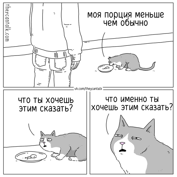  Theycantalk,  , , , ,  ,   