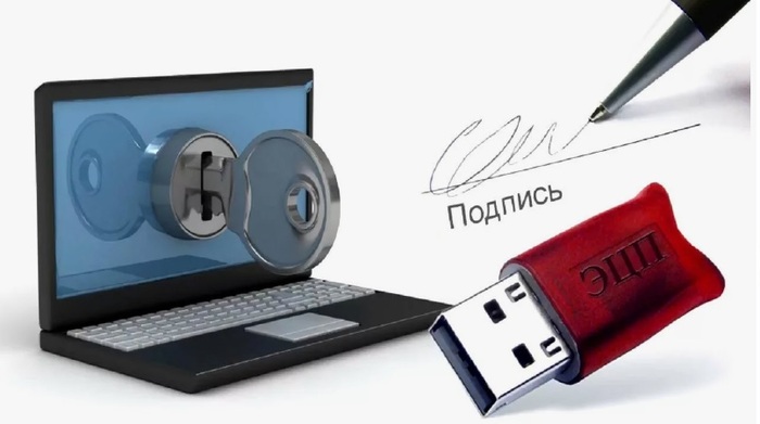            , IT,  ,  , , , 