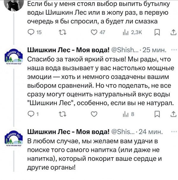 ������ ���