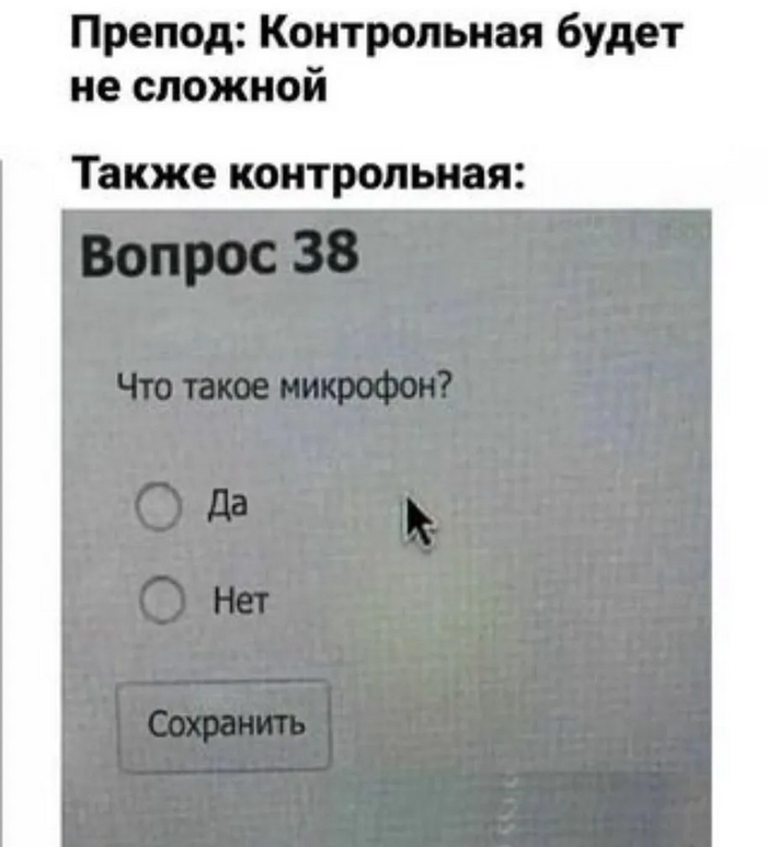  , , , , , 