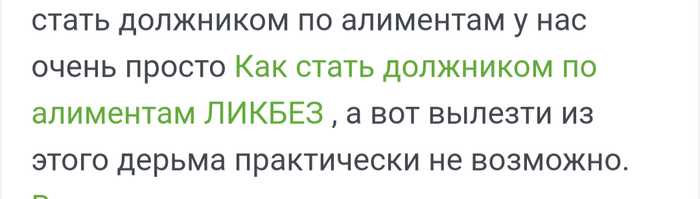        ,   ,  ( ), ,   , , , ,  , , ,  ,  ,   ,  , 