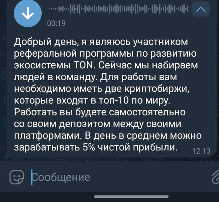    ) ,  , , , 