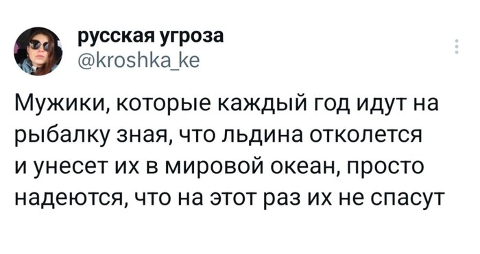 ?