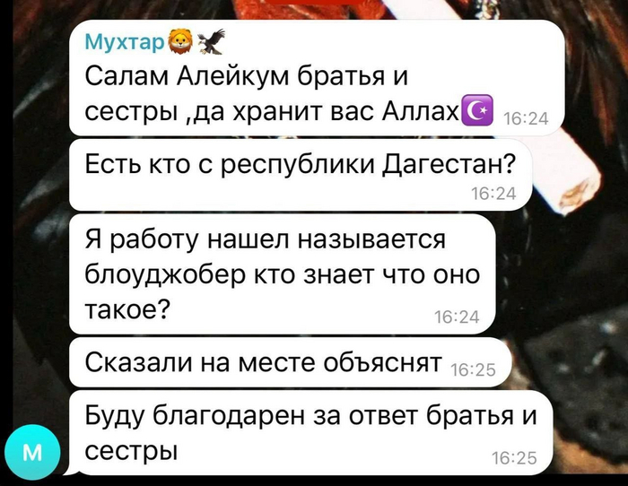  ,   ? , , , , ,  ()