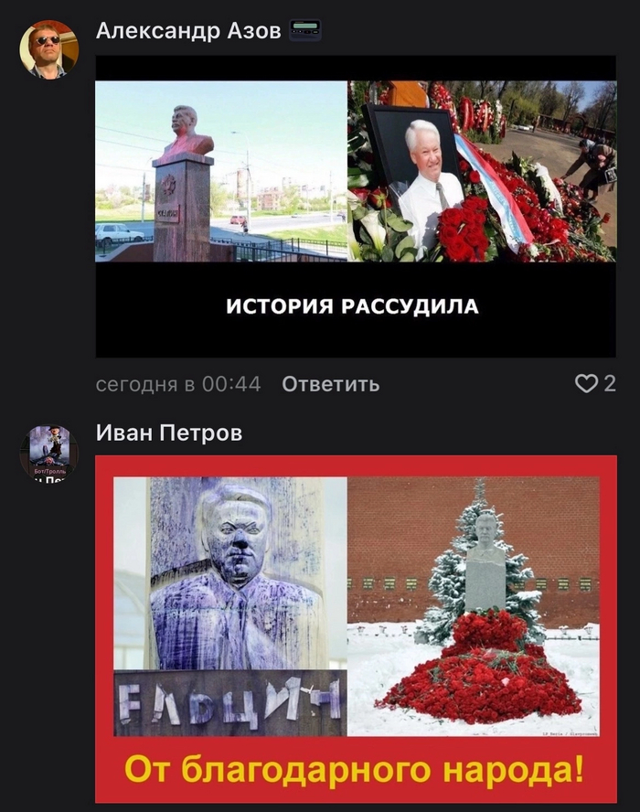    ... , , ,  , , 