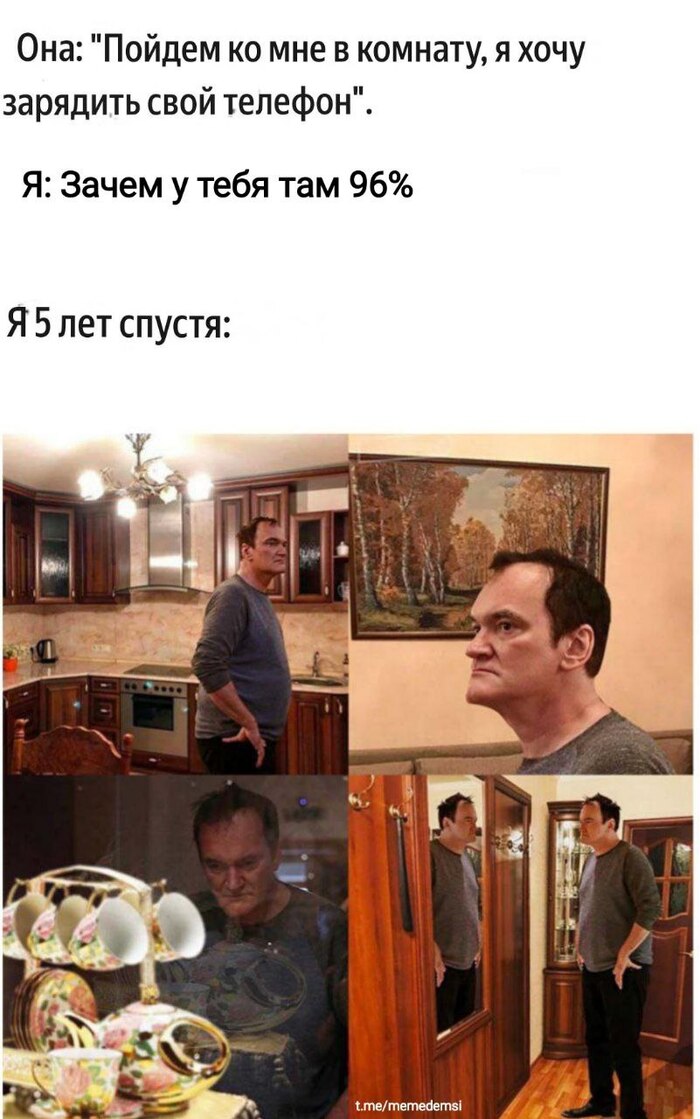 Мужики, нам срочно нужно учиться читать подтекст