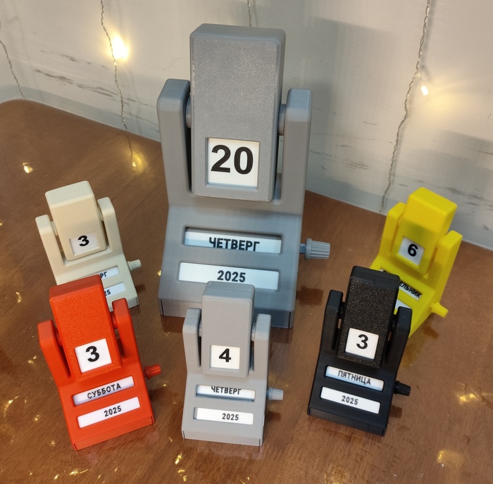 � ��������� ���������, � ������ ���� ���������