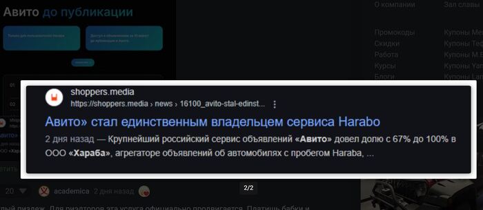  :      ,    )))      !