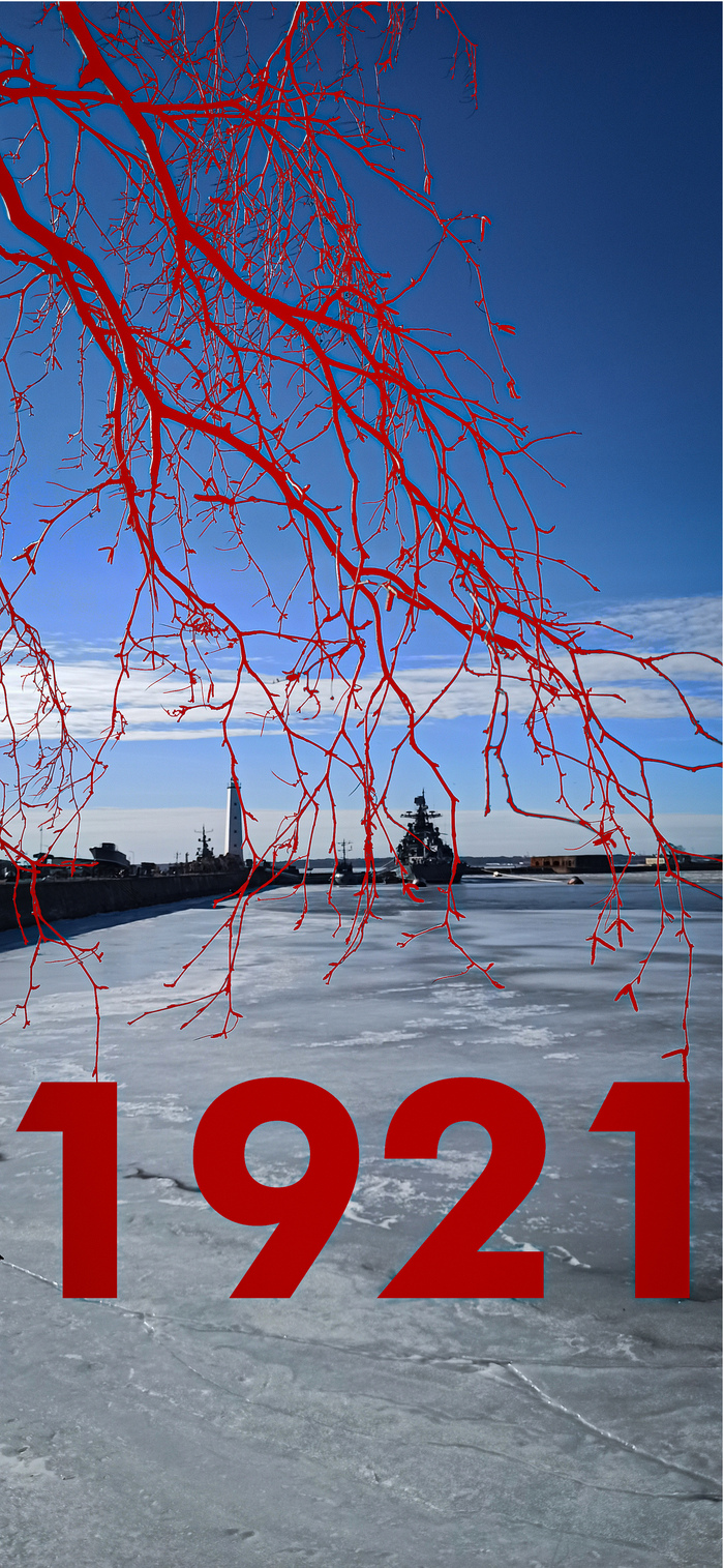 ������������� ���������