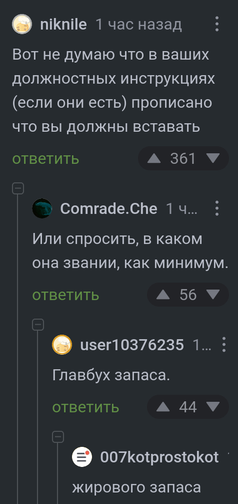     55-    , , , , , , , ,  ,  , 