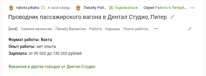 ?   ,   , , , 