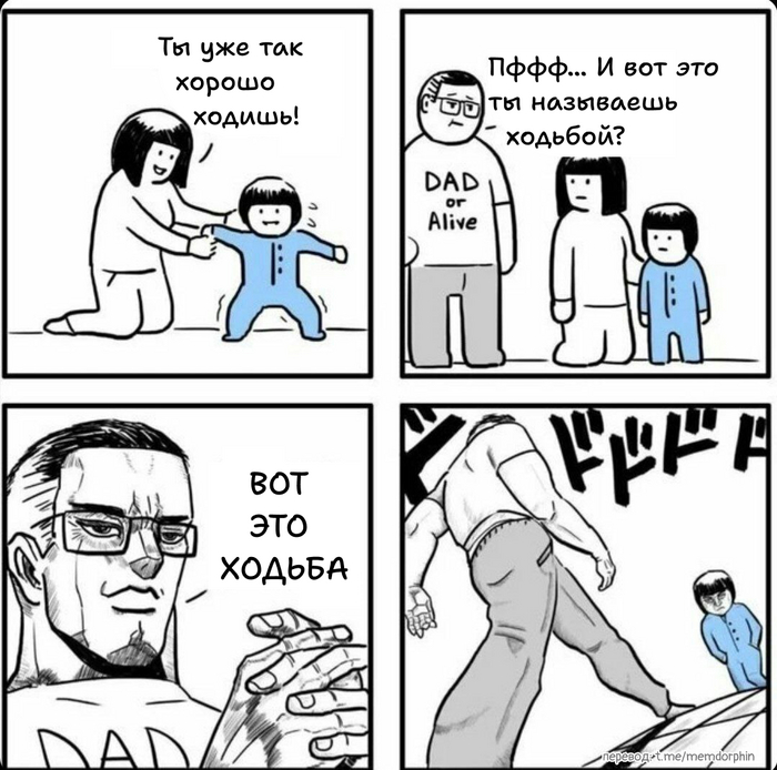 ,   , Telegram (), , , , ,  , Seebangnow, JoJo Reference,   