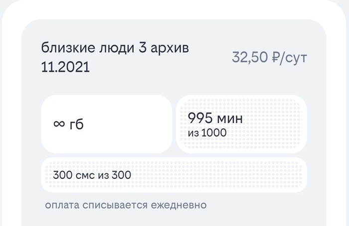 ����� � ����������