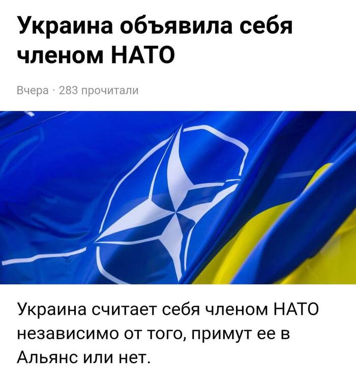   , , , Fake News, 