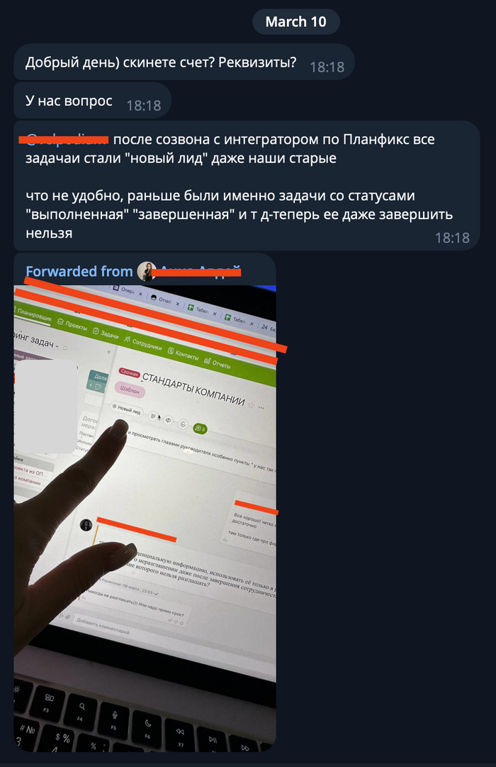 �� ��� ����������, �� � ��� �� ��� ��� ��������