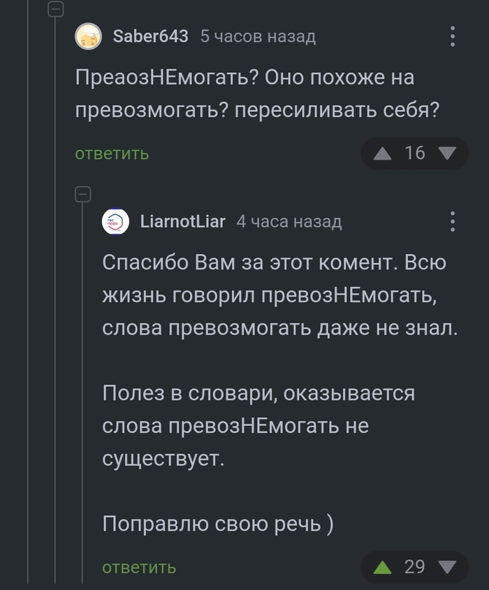    , ,  , ,  , , , 