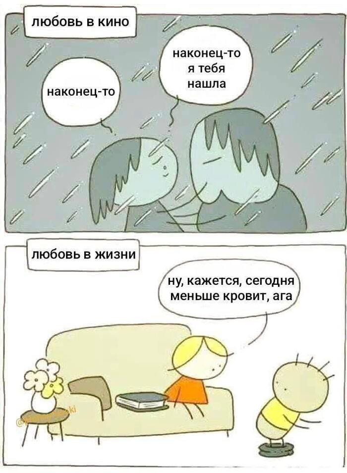 , , , ,  , 
