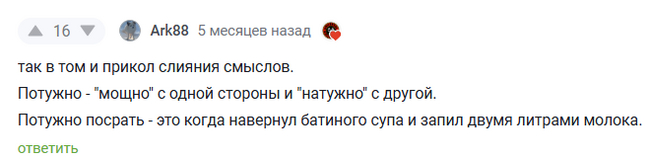      ""   , , 