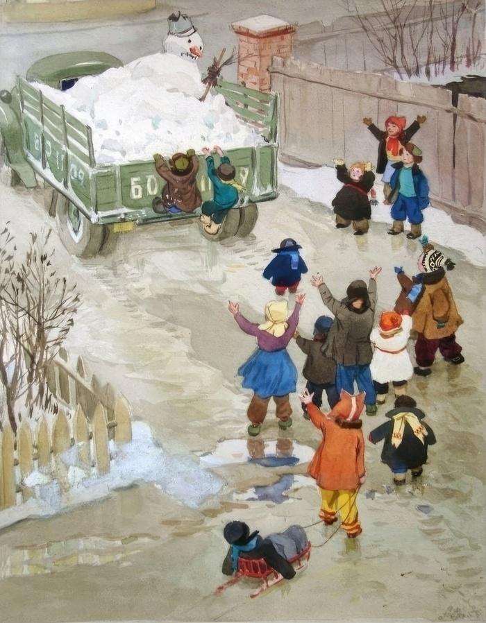 " " - 1950  .  , , , 1950