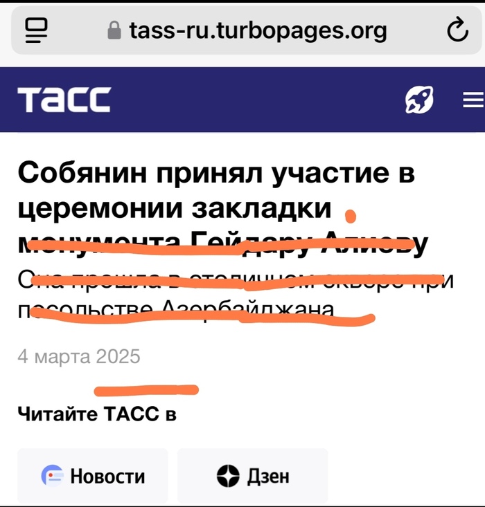 ������������ ���������