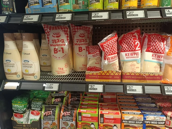 Цены в супермаркете в Сиднее Продукты, Еда, Цены, Австралия, Длиннопост