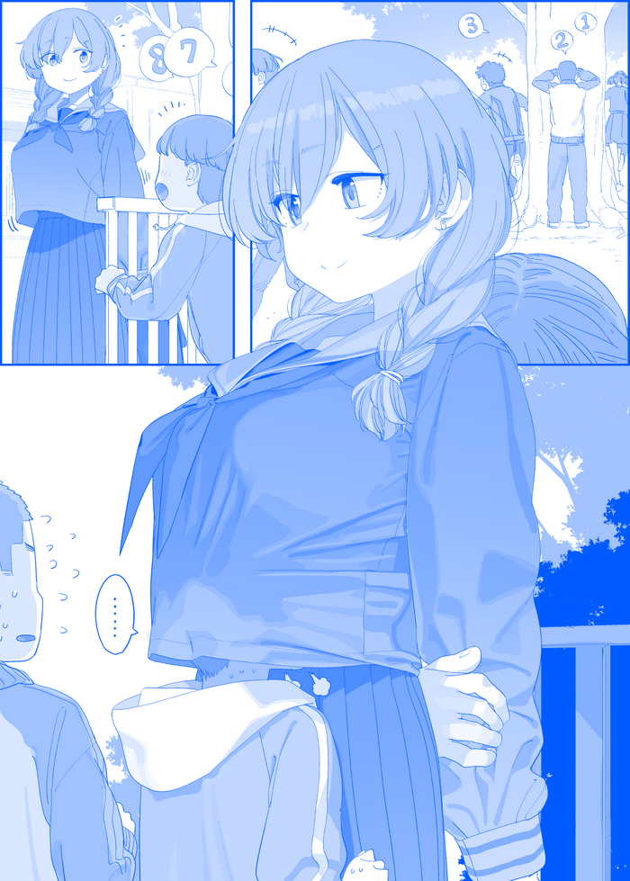  Himura kiseki, , , Anime Art, Getsuyoubi no Tawawa
