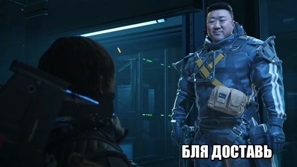 В двух словах