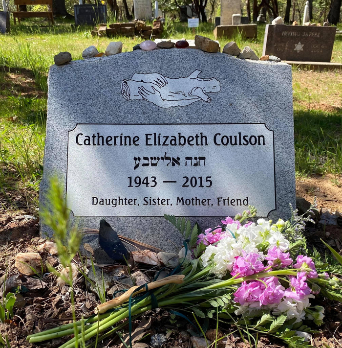 То самое надгробие