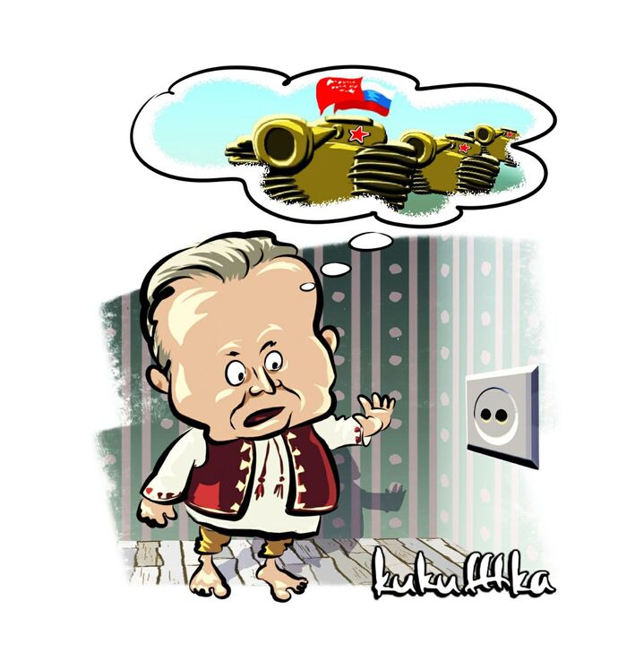 Десант из розетки
