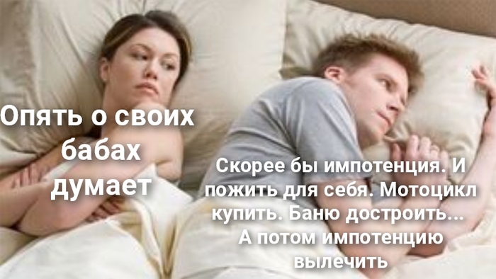    , , ,      