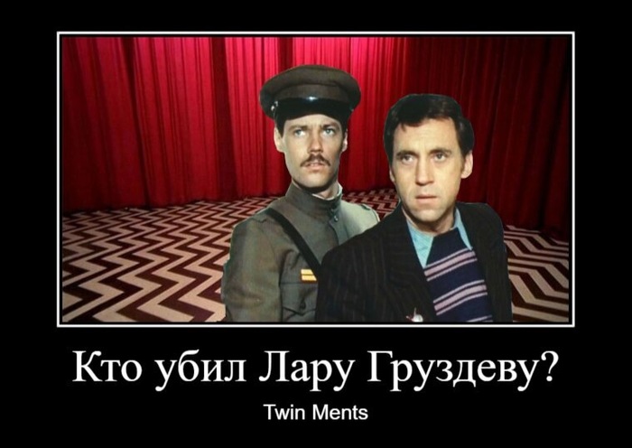 Хороший вопрос...