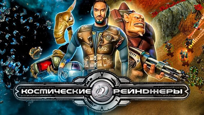      , RPG, ,  ,  , -, -, Carter54, ,  , Telegram (), YouTube ()