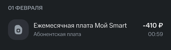          , , , , ,  